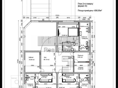 будинок за адресою Соборна вул. ()