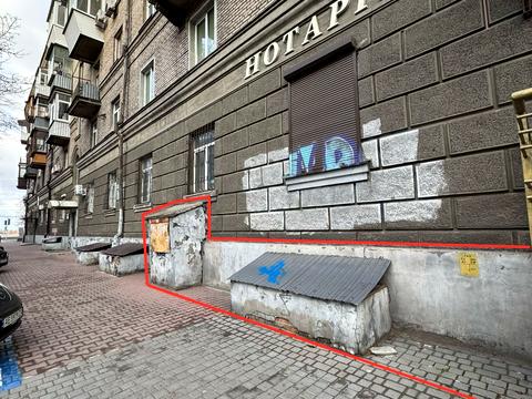 комерційна за адресою Січеславська Набережна вул., 27