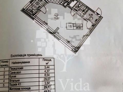 квартира за адресою Юлії Здановської вул. (Ломоносова), 333