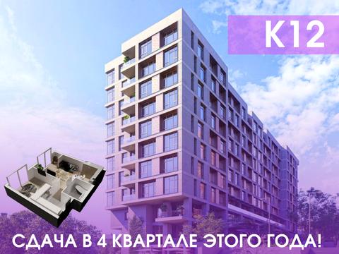 квартира за адресою Лесі Українки просп. (Пушкіна), 5