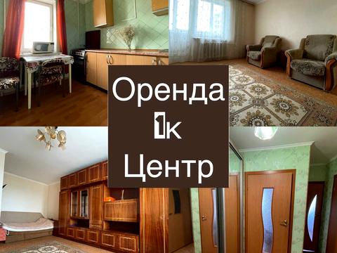 квартира за адресою Володимирська вул., 1