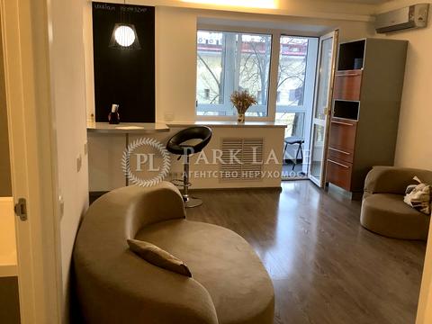 квартира за адресою Печерський узвіз, 17