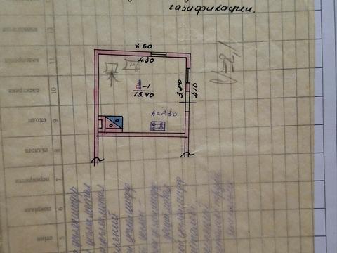 дом по адресу мічуріна
