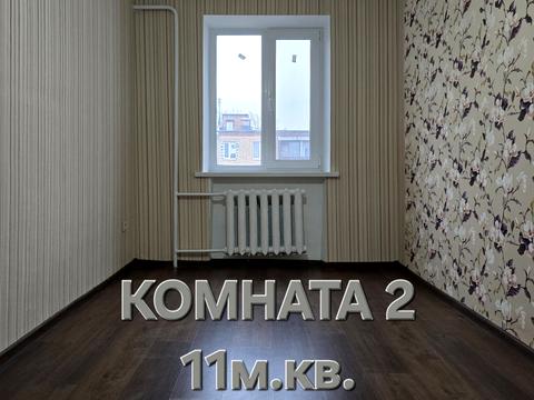 квартира по адресу Джона Маккейна ул. (Армавирская), 15