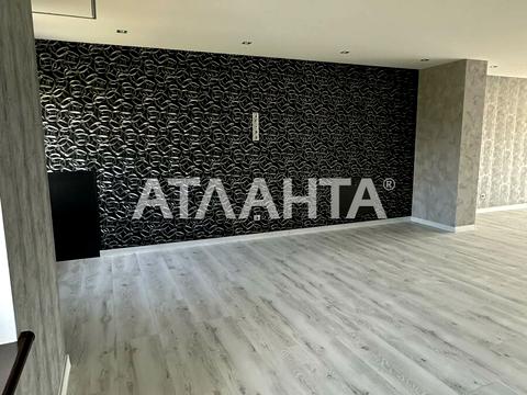 будинок за адресою Академіка Гамалея вул.