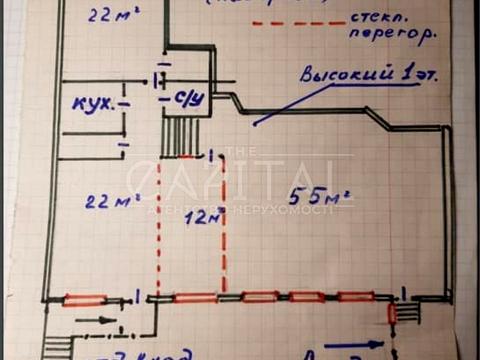 коммерческая по адресу Академика Богомольца ул., 5