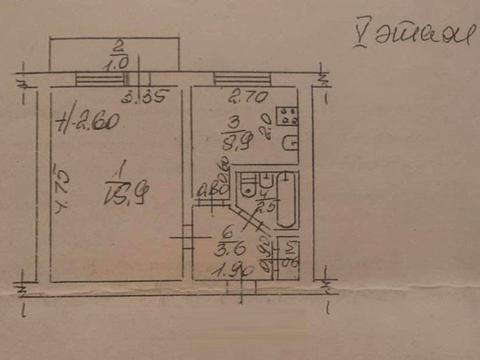 квартира по адресу Академика Королёва ул., 68-А