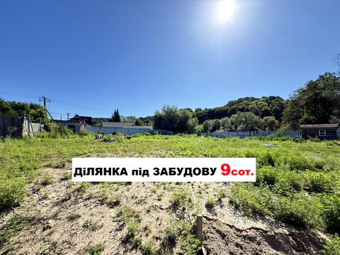 ділянка за адресою 