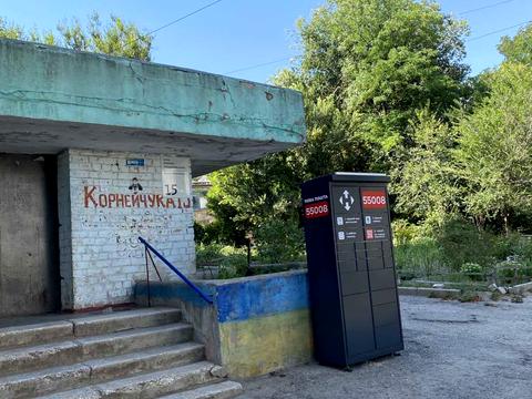 квартира за адресою Бориса Мозолевського вул. (Корнійчука), 15