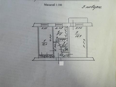 квартира по адресу Мира ул., 76