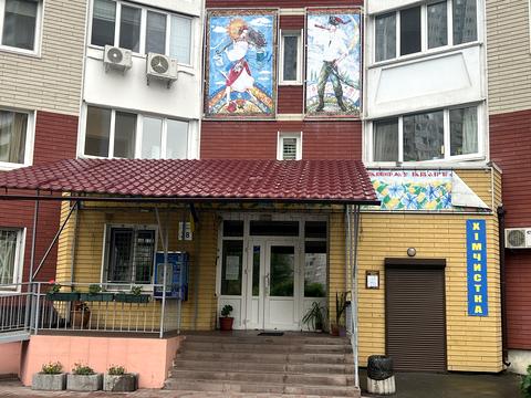 квартира за адресою Єлизавети Чавдар вул., 28