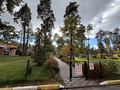 квартира за адресою Кльонова, 45а