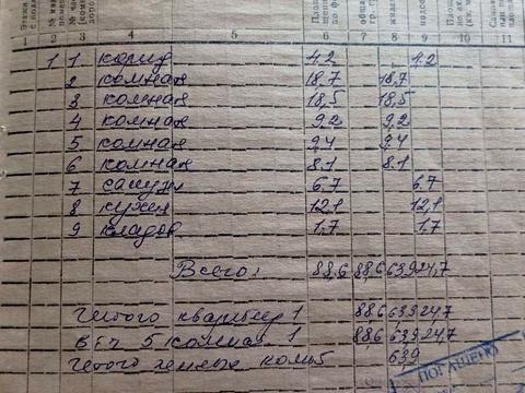 будинок за адресою провулок Тихий, 50