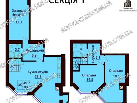 квартира за адресою Боголюбова вул., 30