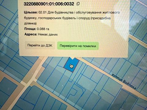 ділянка за адресою Войтюка