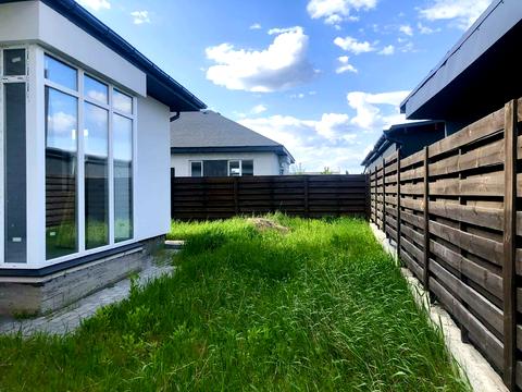 будинок за адресою Райдужна