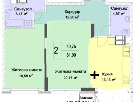 квартира за адресою Андрія Верхогляда вул. (Михайла Драгомирова), 20