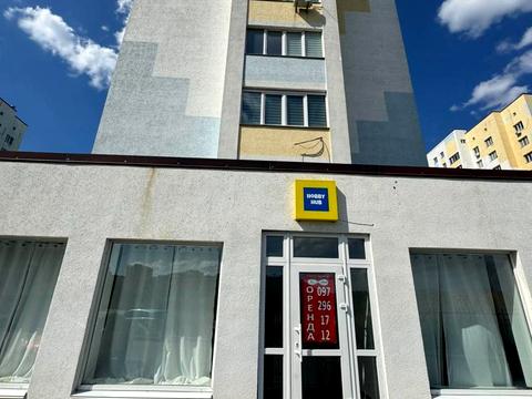 комерційна за адресою Боголюбова вул., 39