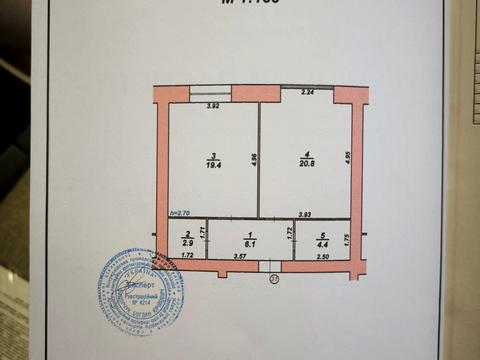 квартира за адресою Старокостянтинівське шосе, 20/7