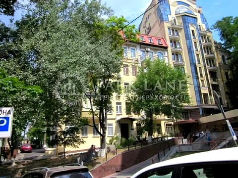 коммерческая по адресу Крутой спуск, 5