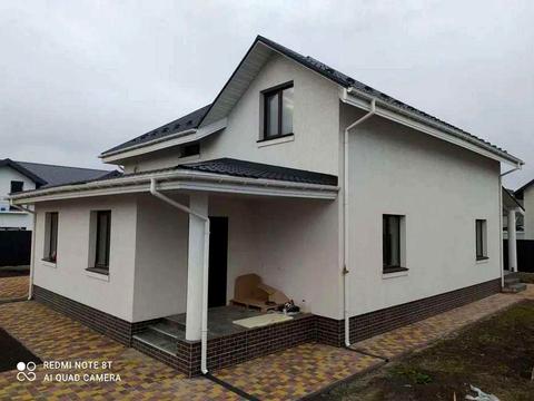 будинок за адресою Центральна вул.