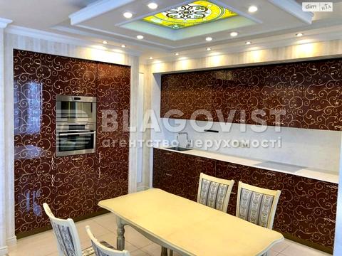 квартира по адресу Вячеслава Черновола ул., 27