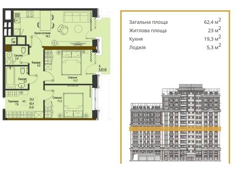 квартира за адресою Французький бульв., 3