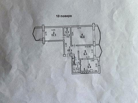квартира по адресу Евгения Чикаленко ул., 87
