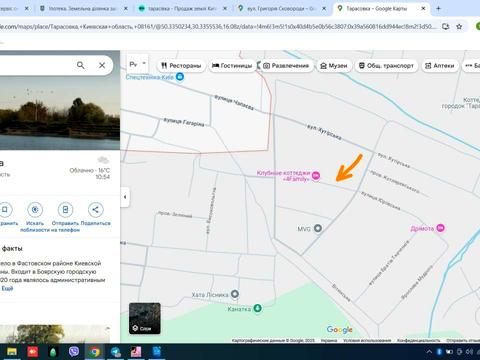 ділянка за адресою 