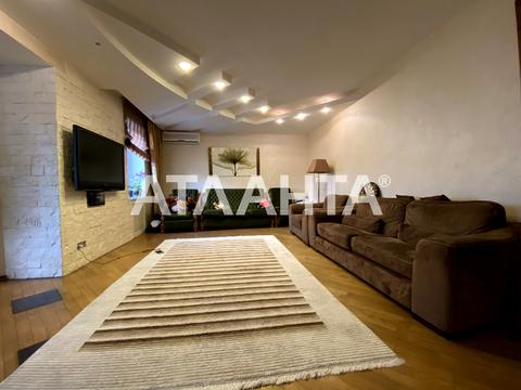 квартира за адресою Педагогічна вул., 17