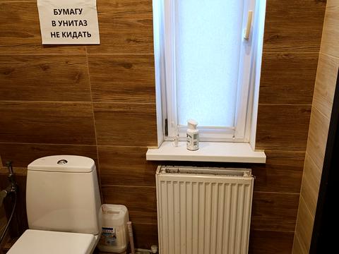 коммерческая по адресу Василия Степанченко ул., 4а