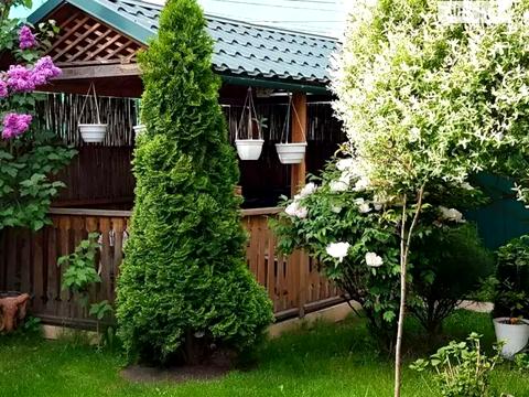 квартира по адресу Центр, 25