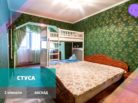 квартира по адресу Василия Стуса ул., 13