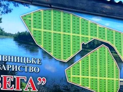 участок по адресу с. Пуховка, 