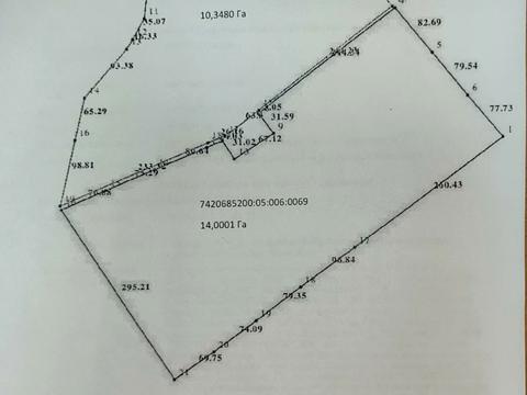 коммерческая по адресу Озеряни, 1