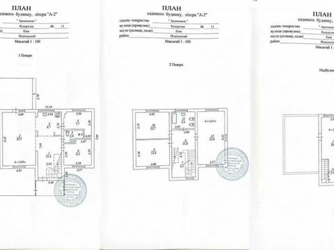 будинок за адресою Кукурудзяна вул., 13