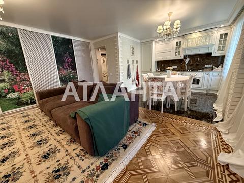 квартира за адресою Сонячна вул., 8