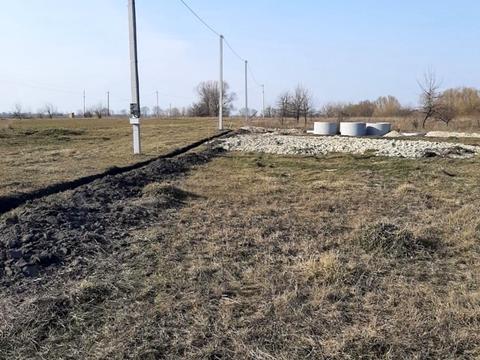 участок по адресу 