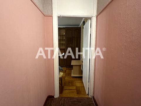 квартира по адресу Ивана и Юрия Лип ул. (Гайдара), 15