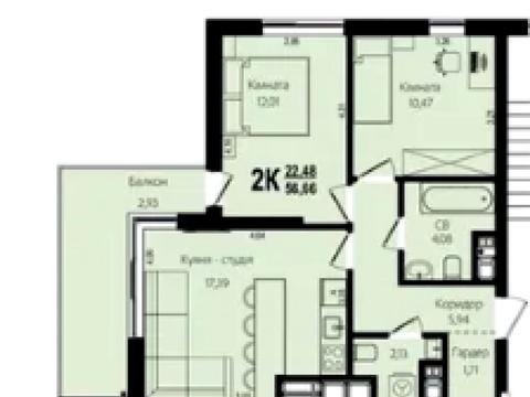 квартира за адресою Роксоляни вул., 30