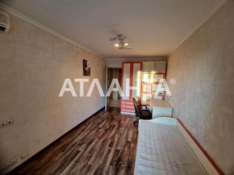 квартира по адресу Академика Королёва ул., 20