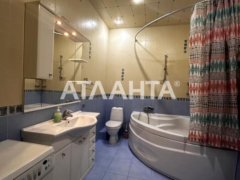 квартира по адресу Парковая ул., 8а