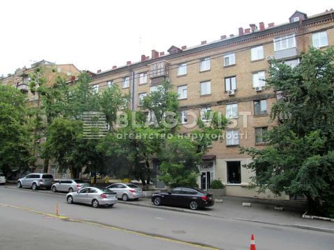 квартира за адресою Тарасівська вул., 3