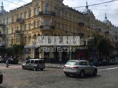 коммерческая по адресу Богдана Хмельницкого ул., 3