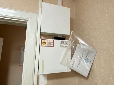 коммерческая по адресу 200-летия Кривого Рога просп., 12