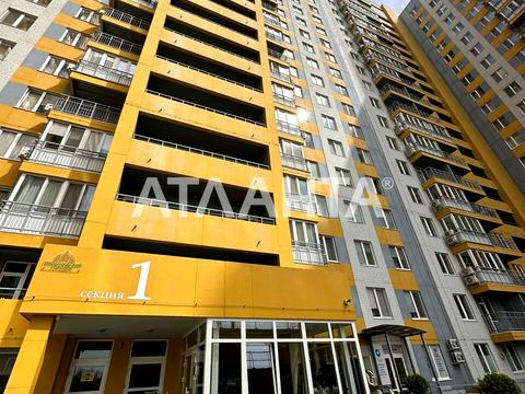 квартира за адресою Михайлівська вул., 8