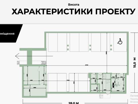 комерційна за адресою Боднарська вул., 12