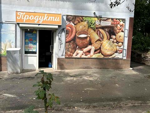 коммерческая по адресу Маричанская ул. (Андрея Бубнова), 6/6