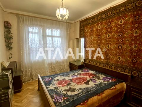 квартира за адресою Одеса, Люстдорфська дорога вул., 125