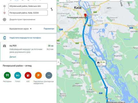 участок по адресу Вишнева